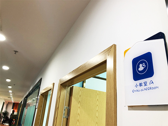 https://cdn-pxschool.pxjy.com/qiniuyun/20190112/15472751651211.jpg