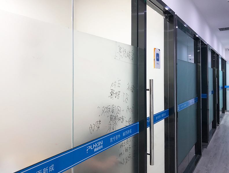 https://cdn-pxschool.pxjy.com/qiniuyun/20190524/15586707191089.jpg
