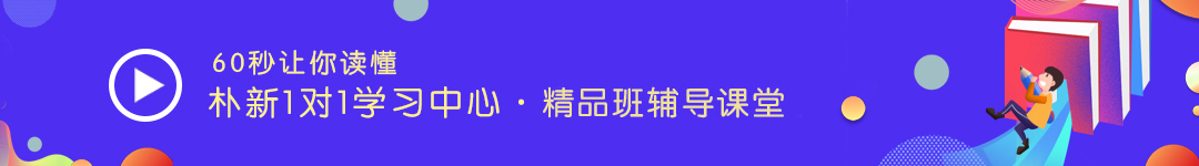 初中物化课程图片