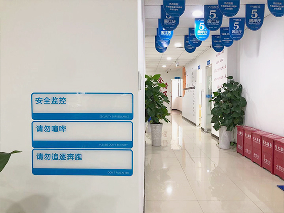 https://cdn-pxschool.pxjy.com/qiniuyun/20190928/15696606821517.jpg